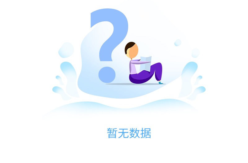 暂无封面